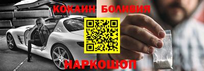 альфа пвп VHQ Сланцы
