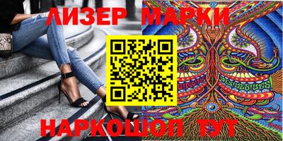 индика Славгород