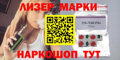 индика Славгород
