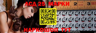 альфа пвп VHQ Сланцы
