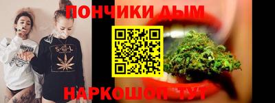 альфа пвп VHQ Сланцы