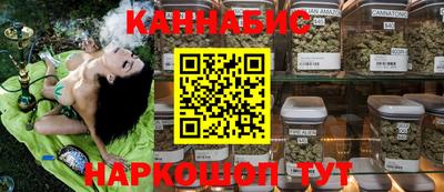 альфа пвп VHQ Сланцы