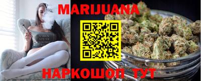 альфа пвп VHQ Сланцы