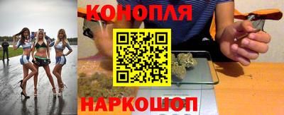 альфа пвп VHQ Сланцы