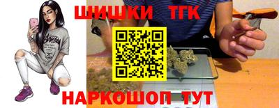 альфа пвп VHQ Сланцы