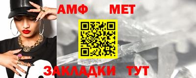 индика Славгород