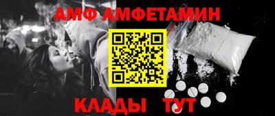 индика Славгород