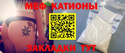 индика Славгород